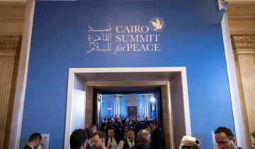 Cairo Peace summit begins, Arab leaders attend to de-escalate Israel-Hamas War