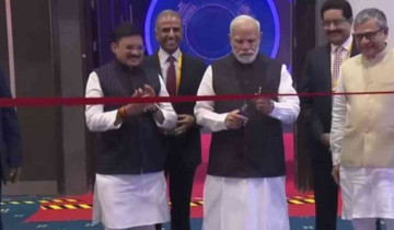 Delhi: PM Modi inaugurates the 7th edition of India Mobile Congress...