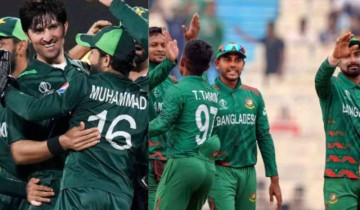 Pakistan vs Bangladesh Update: Pakistan defeated Bangladesh by 7 wickets.