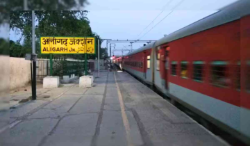 Is Aligarh going to be called Harigarh? How much does it cost the taxpayer to rename a city?