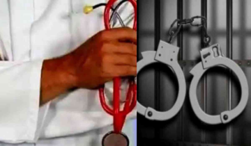 Fake Doctor among 4 Arrested After Patient Dies Following Surgery: Delhi Police