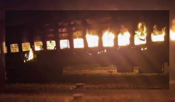 Tragedy strikes: 19 injured in fire aboard Bihar bound train in Etawah, UP