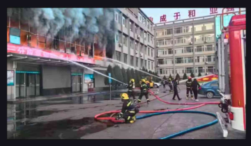 Tragic Fire in China's Coal Mining Firm's Office Claims 26 Lives and Leaves Dozens Injured