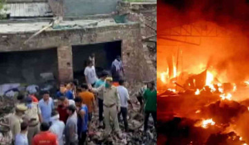 Fire at a Candle Factory leads to 6 deaths near Pune