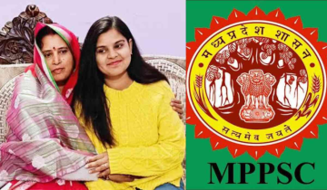 MPPSC 2019 Exam Results Announced: Priya Pathak Tops, 6 other Women Shine in Top 10