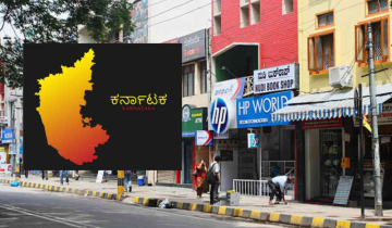 Karnataka govt linguistic shift: 60% Kannada signboard by Feb 28,2024