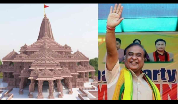 Assam Announces Dry Day on January 22 to Commemorate Ram Temple Consecration