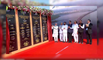 PM Modi Inaugurates Mumbai Trans Harbour Link