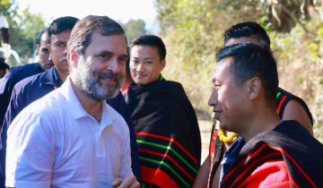 राहुल गांधी ने कहा, राम मंदिर प्रतिष्ठा समारोह एक राजनीतिक समारोह