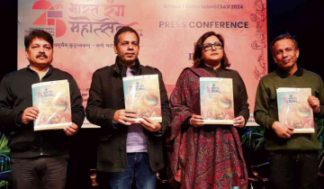 Delhi: 25th Bharat Rang Mahotsav to begin from Feb 1