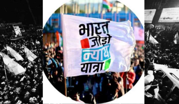 'Bharat Jodo Nyay Yatra' enters Bihar, Rahul's first visit after 2020