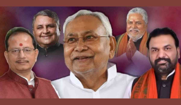 Bihar Cabinet Portfolio: CM Nitish Keeps Home, BJP Dy CM Allocated Finance