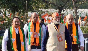 BJP Releases White Paper on Congress, PM Modi Takes Jibe at Congress