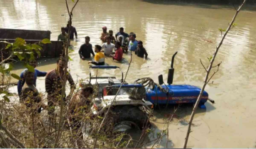 Kasganj Tragedy: 22 Killed, Including Minors, as Tractor Carrying Devotees Plunges into Pond