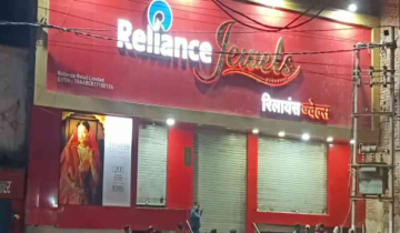 10 KG Gold Robbery at Reliance Jewelery showroom, Samastipur