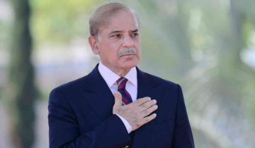 Pakistan Elections Results 2024: Shehbaz Sharif elected as Pakistan's new PM