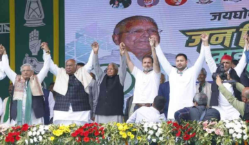 BJP-RSS को हटाकर I.N.D.I.A की सरकार बनाएंगे’ जन विश्वास रैली में राहुल गांधी का दावा