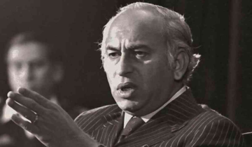 Paksitan's Supreme Court declares Former PM Zulfikar Ali Bhutto trial unfair