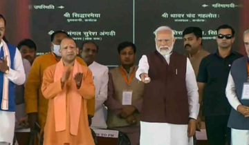 PM Modi Unveils Uttar Pradesh Development Projects Valued at ₹34,000 Crore