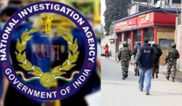 NIA Conducts Searches Across Four States in Terrorist-Gangster Nexus Case