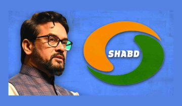 Prasar Bharati launches PB-SHABD, new platform to share news feed