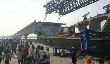 1200 Cr Bridge Collapses in Bihar, 1 laborer dead, several injured