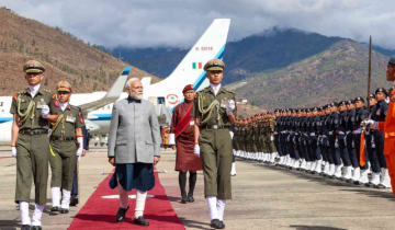 PM Modi visits Bhutan for State visit, receives highest civilian award