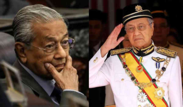 Former Malaysian Prime Minister Mahathir under investigation for corruption