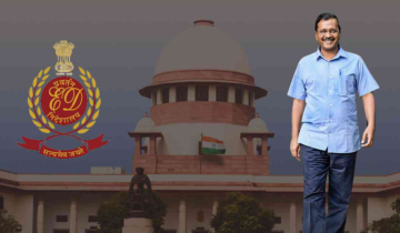 Supreme Court of India has reserved its judgment on Arvind Kejriwal's petition
