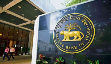 RBI Report: Indian GDP to rise by 7% in FY25