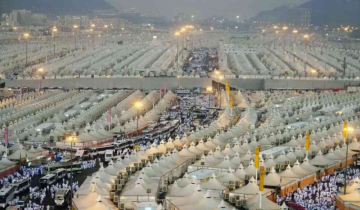 Hajj Pilgrimage 2024 Begins amid conflict in the Middle East