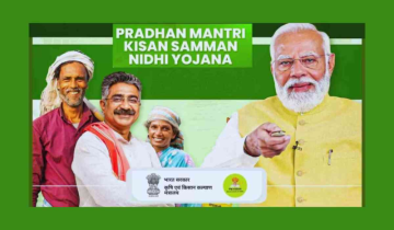 PM Kisan Yojana: PM Modi To Release 17th Installment Tomorrow In Varanasi