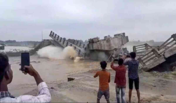 Bihar: Bridge Built for 12 Crore Collapsed Before Inauguration