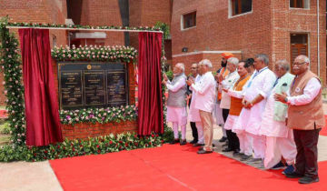 PM Modi Inaugurated the Nalanda University New Campus near its Ancient Ruins