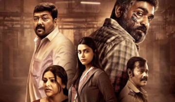 Starring Vijay Sethupathi and Anurag Kashyap, Maharaja shows steady performance at the Box Office