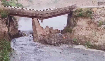Bridge collapses in Siwan district, marks the second incident of bridge collapse in Bihar this week