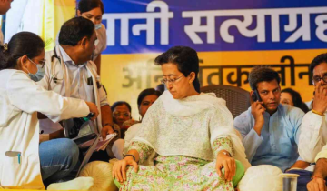 AAP Minister Atishi Hospitalized as health deteriorates during Hunger Strike