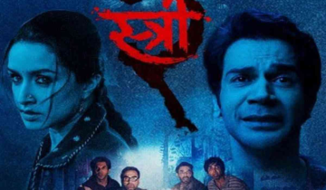 Stree 2 Teaser Out: The Horror-Comedy All Set to Hit Theatres on Aug 15