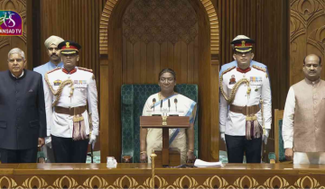 Key Highlights from President Droupadi Murmu address to a joint session of Parliament