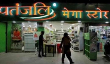 Patanjali Foods to Acquire Patanjali Ayurveda’s Non-Food Business for ₹1,100 Crore