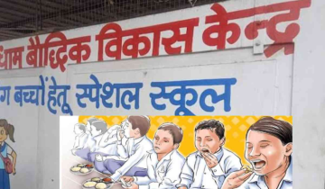 5 Specially-Abled Boys Died at Indore’s Orphanage due to Food Poisoning