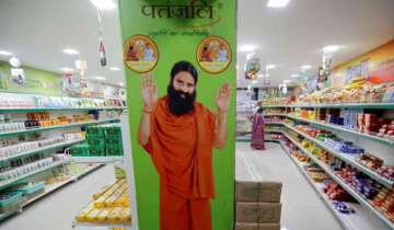 Patanjali Stops Selling 14 Products: Full List Inside