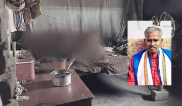 INDIA's Bihar Ally Mukesh Sahani's Father, Jitan Sahani,  Brutally Murdered At Home