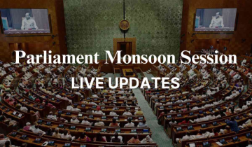 Parliament Monsoon Session Live Updates: INDIA bloc will put pressure on the government to implement MSP, says Rahul Gandhi