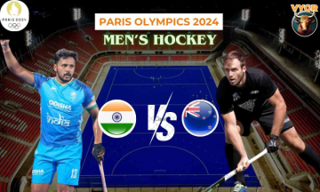 IND vs NZ Hockey Match Paris Olympics 2024 Live Updates