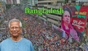 Bangladesh crisis: Muhammad Yunus Calls for Calm ; Massive Turnout at Naya Paltan for BPN rally