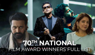 Celebrating Excellence: A Complete List of Winners at the 70th National Film Awards