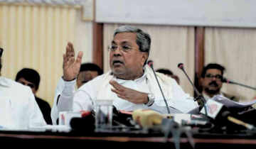 Siddaramaiah to Face Prosecution in MUDA Land Scam Case