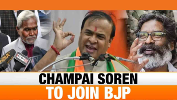 Champai Soren to join BJP on August 30th: A Major Shift in Jharkhand's Political Landscape