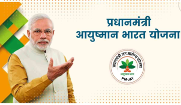 Ayushman Bharat PMJAY- Cabinet approves health cover for senior citizens aged 70 & above